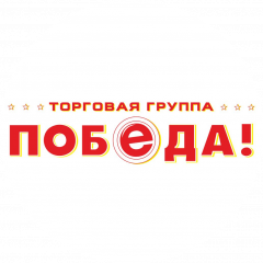 Победа Торговая Группа