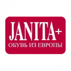 Салоны обуви Janita+