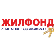 Агентство недвижимости «Жилфонд»