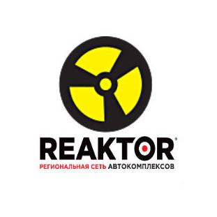 Автокомплекс Реактор
