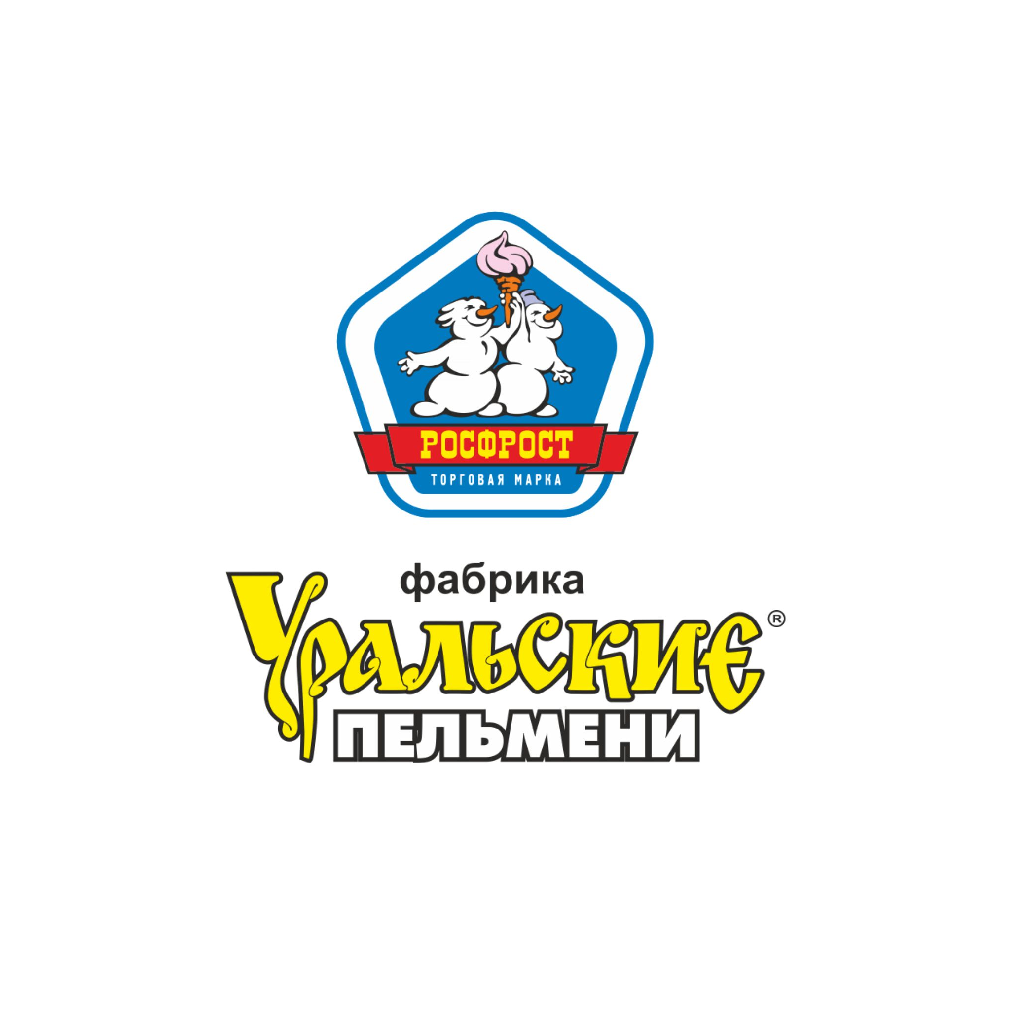 Представительство Фабрики Уральские пельмени и мороженого РосФрост