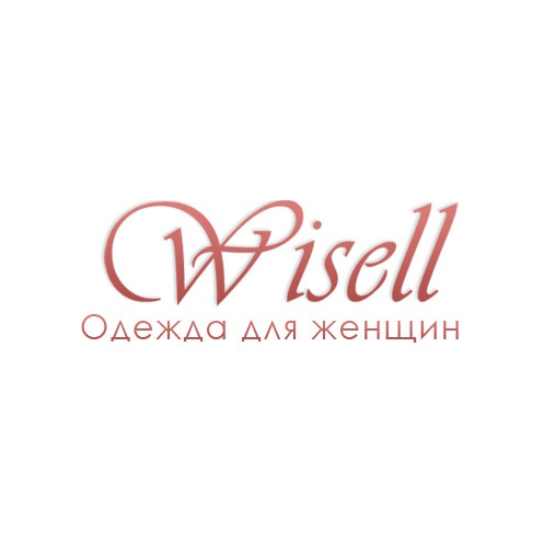 Wisell