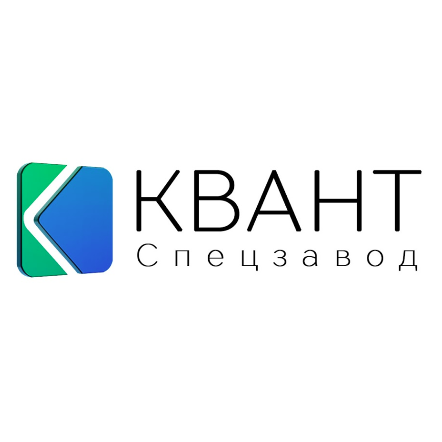 Группа компаний Квант