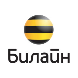 Билайн