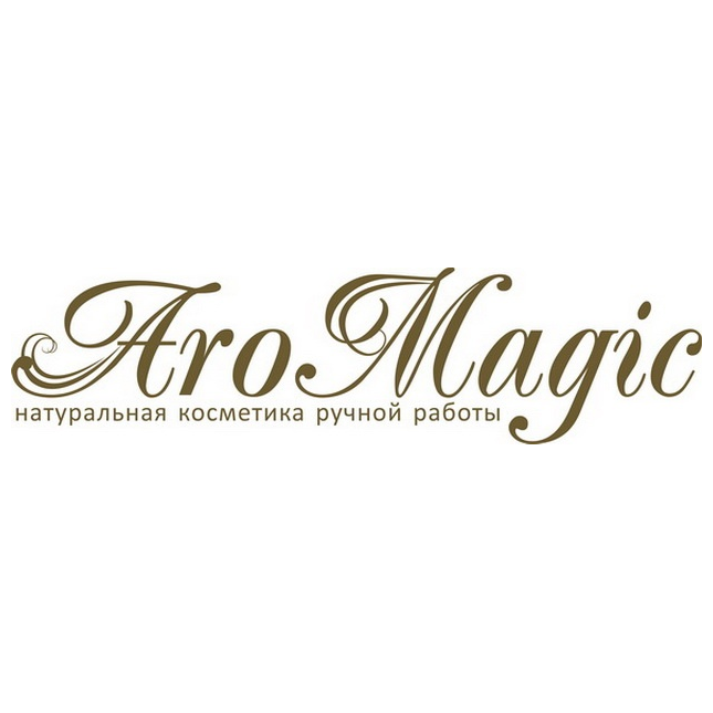 AroMagic