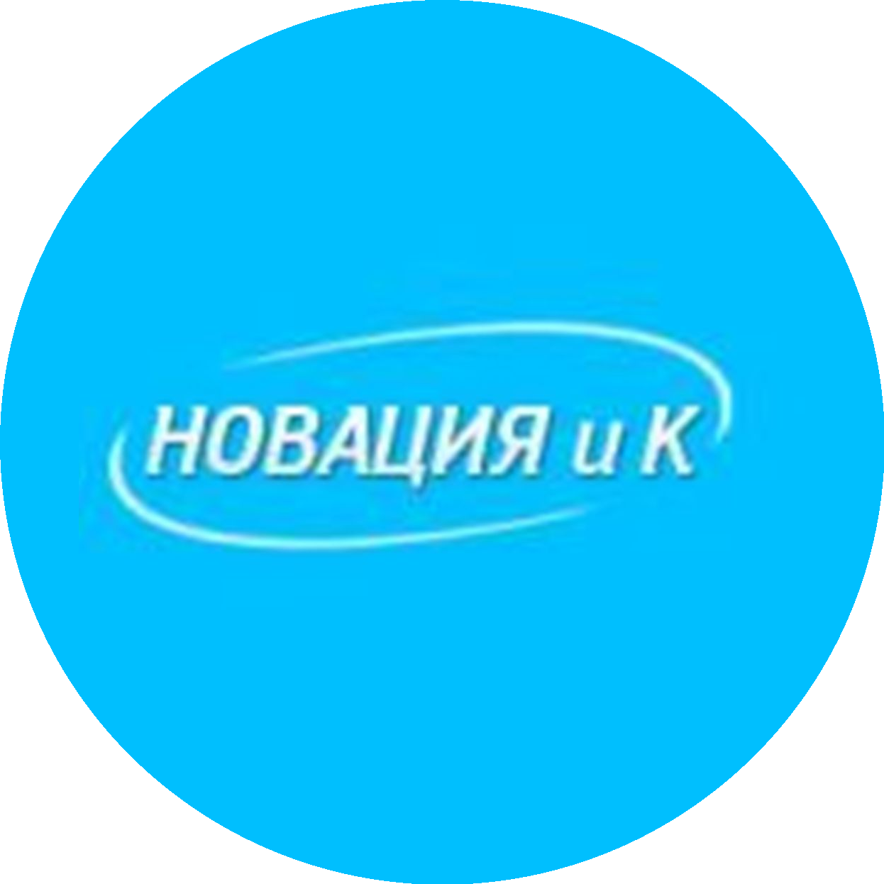 Новация и К, рекрутинговая компания