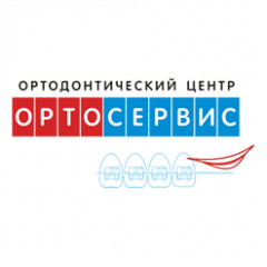 Ортосервис