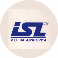 ГК И.С.Лаборатория