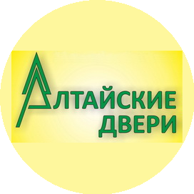 Алтайские Двери