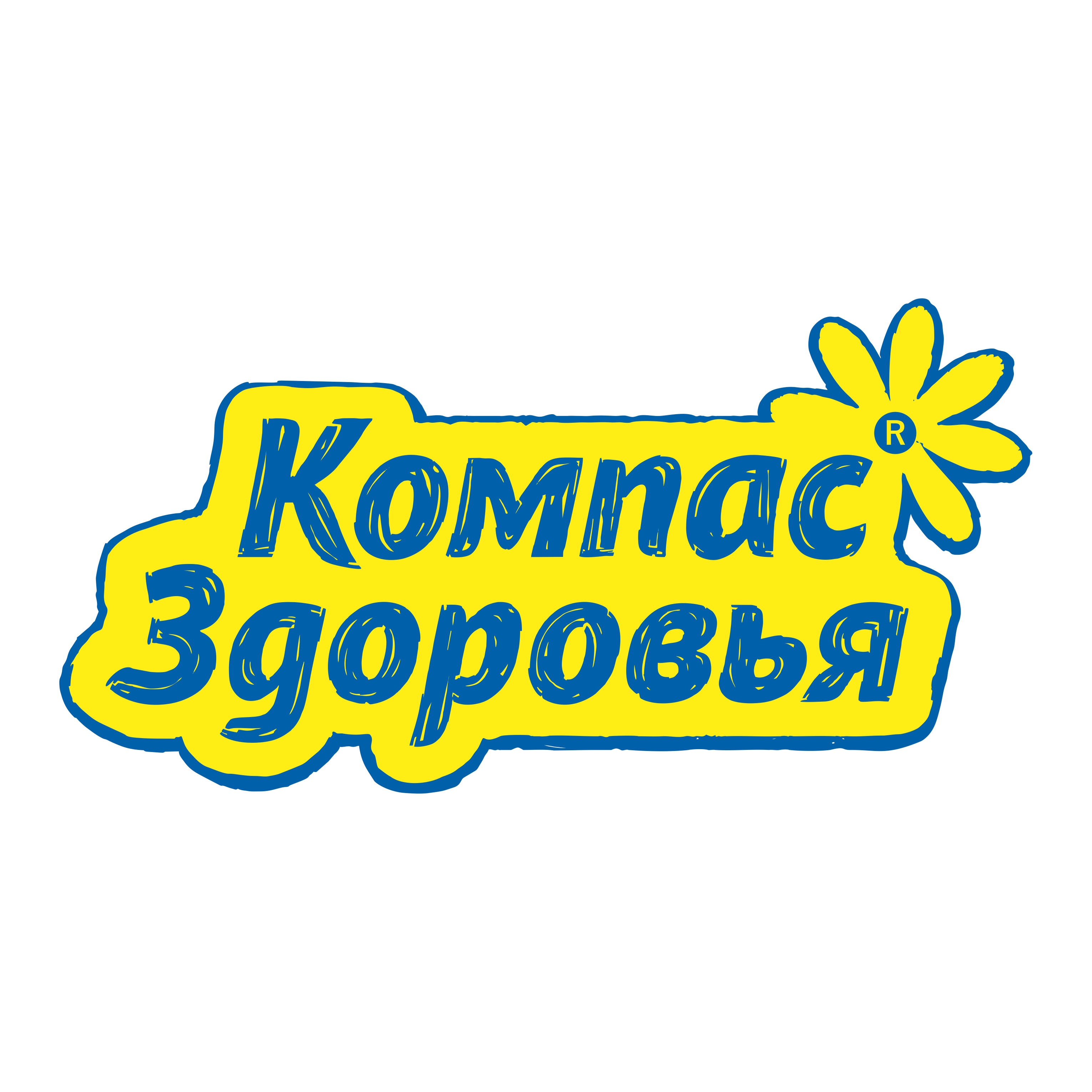 ООО НПО Компас Здоровья