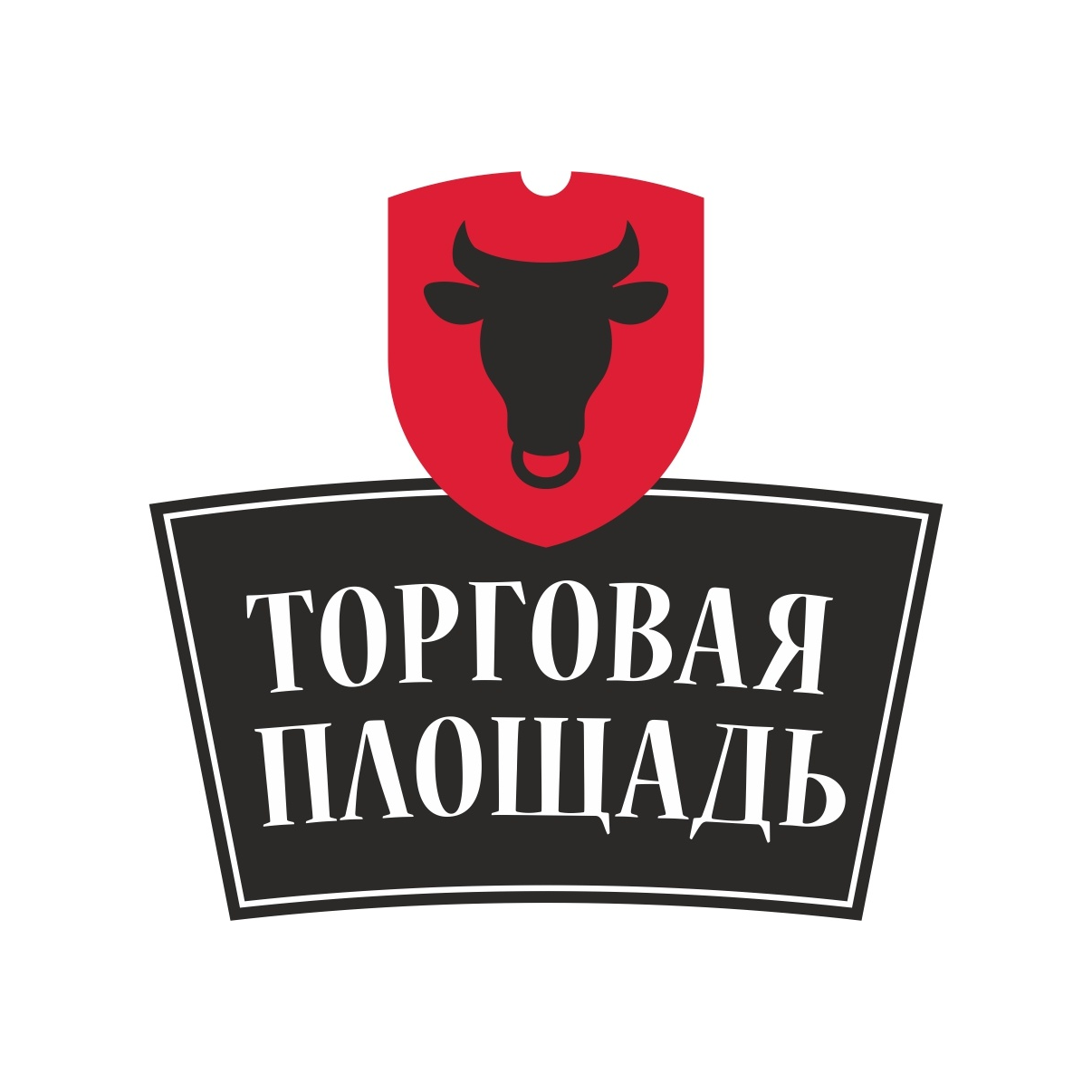 ООО Торговая Площадь - мясоперерабатывающий завод