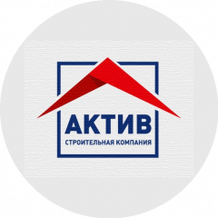 ООО АКТИВ НСК