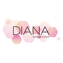 DIANA, производство и продажа одежды