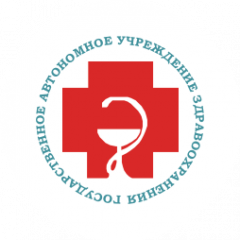 Городская поликлиника № 1