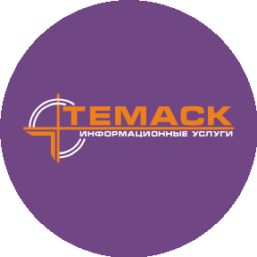 Темаск-Информ