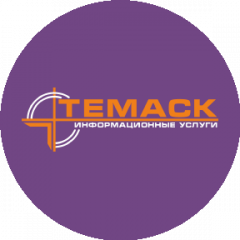 Темаск-Информ