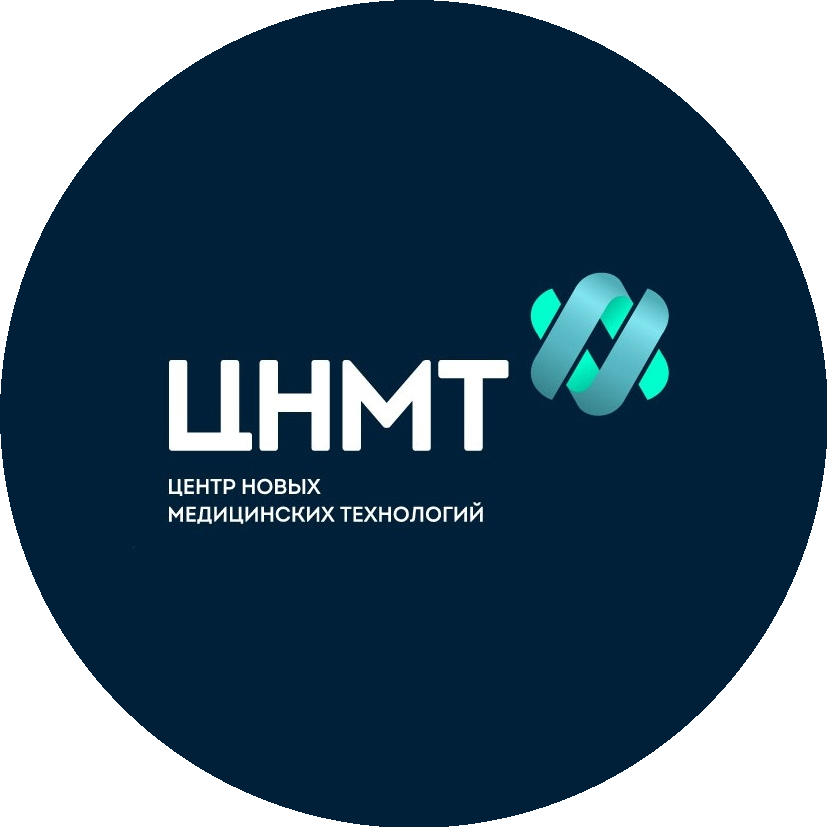 Центр Новых Медицинских Технологий