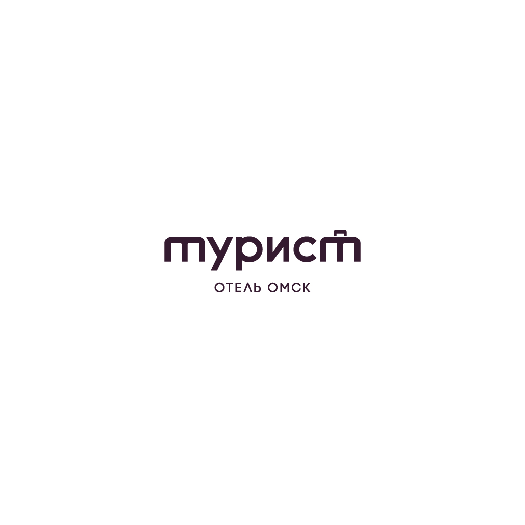 Гостиничный комплекс Турист