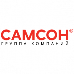 ООО Самсон-Сибирь