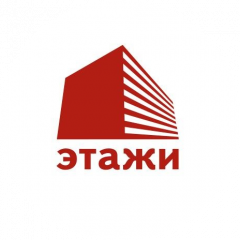 Федеральная риэлторская компания Этажи