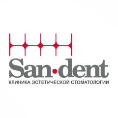 Сан-Дент, клиника эстетической стоматологии