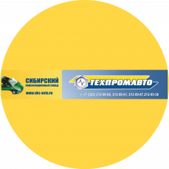 Техпромавто