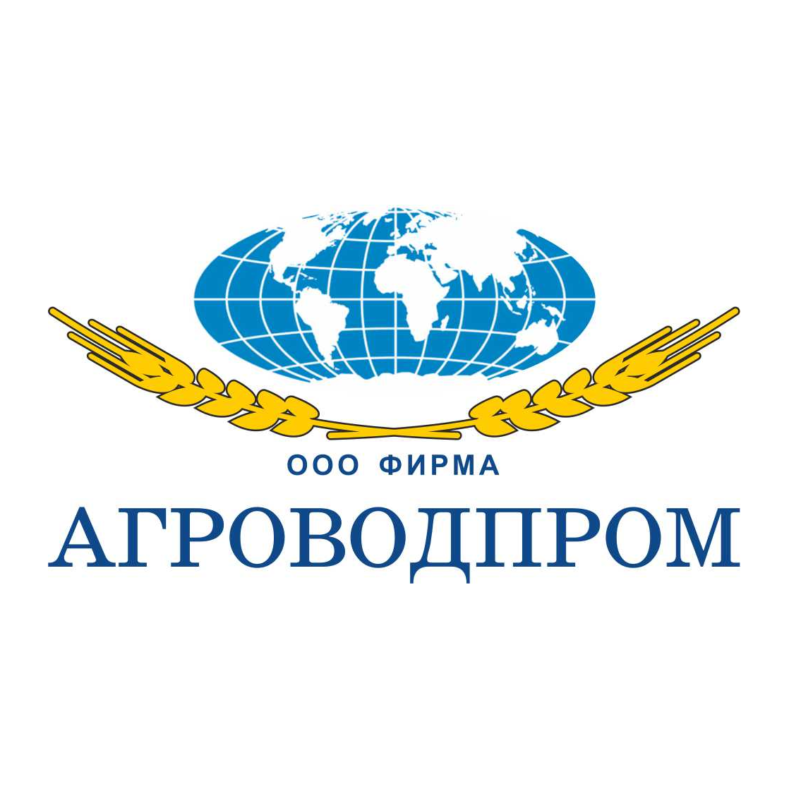 ООО Агроводпром