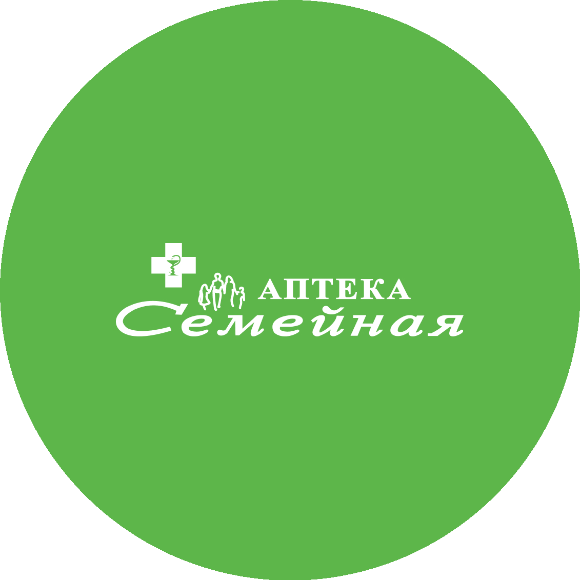 Аптека Семейная