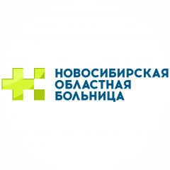 ГБУЗ НСО ГНОКБ