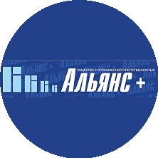ООО Альянс+