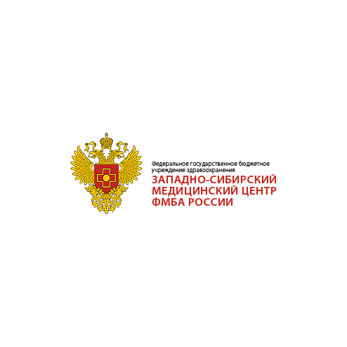 ФГБУЗ ЗСМЦ ФМБА России