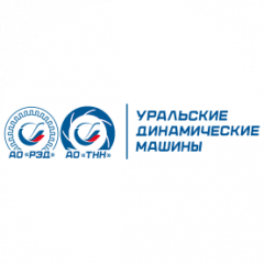 ООО Уральские динамические машины, АО РУССКИЕ ЭЛЕКТРИЧЕСКИЕ ДВИГАТЕЛИ, АО Транснефть Нефтяные Насосы.