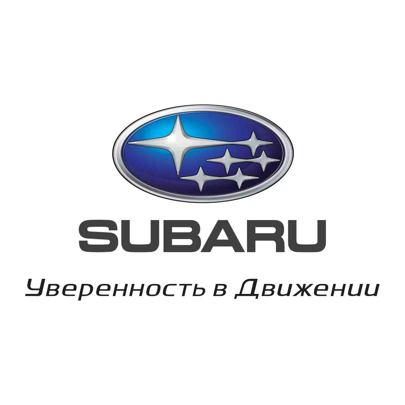 Субару Центр Красноярск