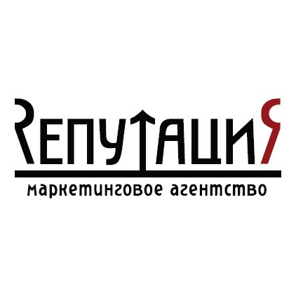 B2B Consulting, консалтинговая компания