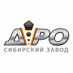 ООО ТПК Сибирский Завод ДРО