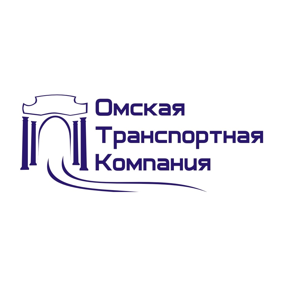 Омская Транспортная Компания