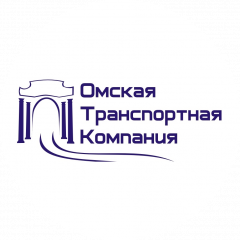 Омская Транспортная Компания
