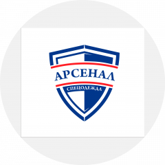 ООО Арсенал-Спецодежда