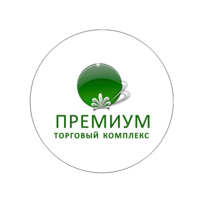 АО Торговый Комплекс ПРЕМИУМ