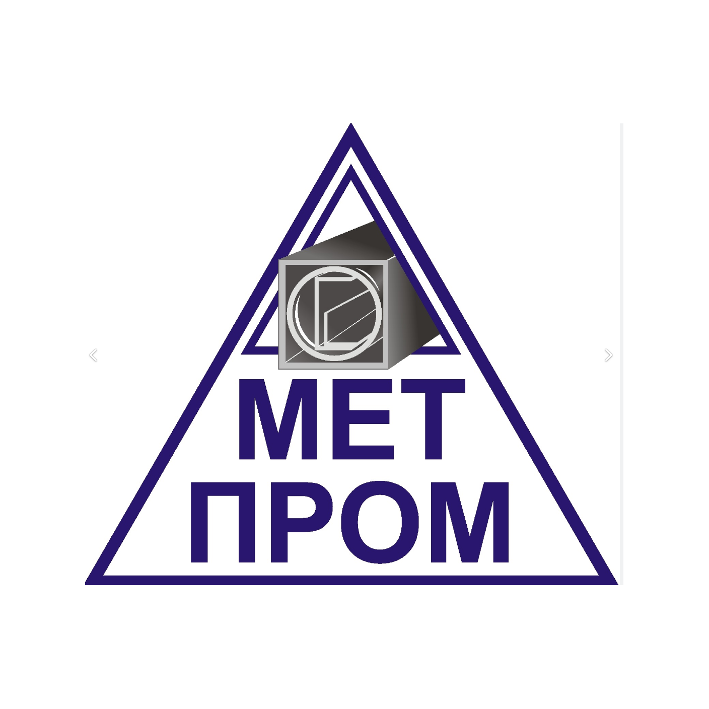 ООО МЕТПРОМ