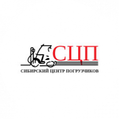 ООО СЦП