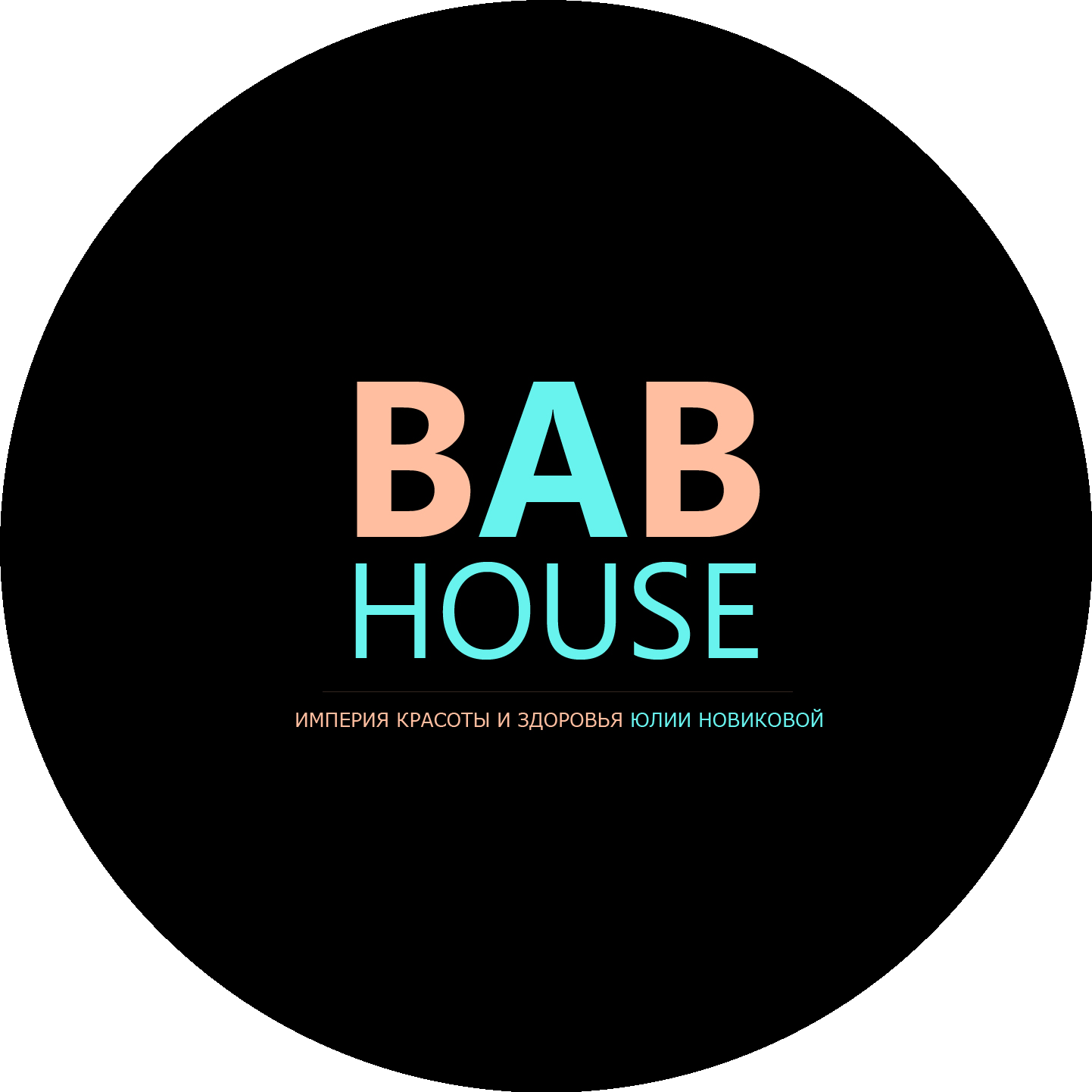 BAB HOUSE