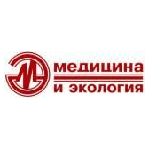 ООО Медицина и Экология
