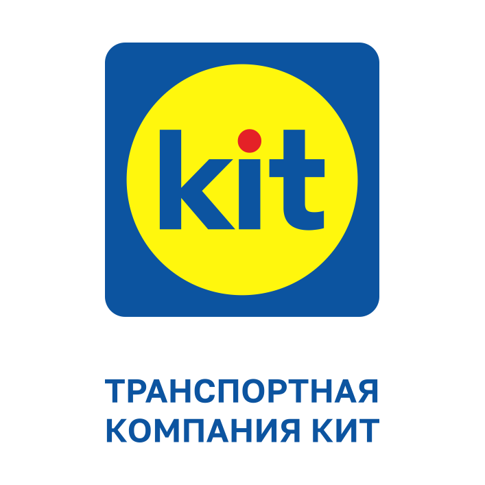 «Транспортная компания КИТ»