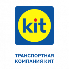 «Транспортная компания КИТ»