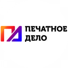 Печатное Дело