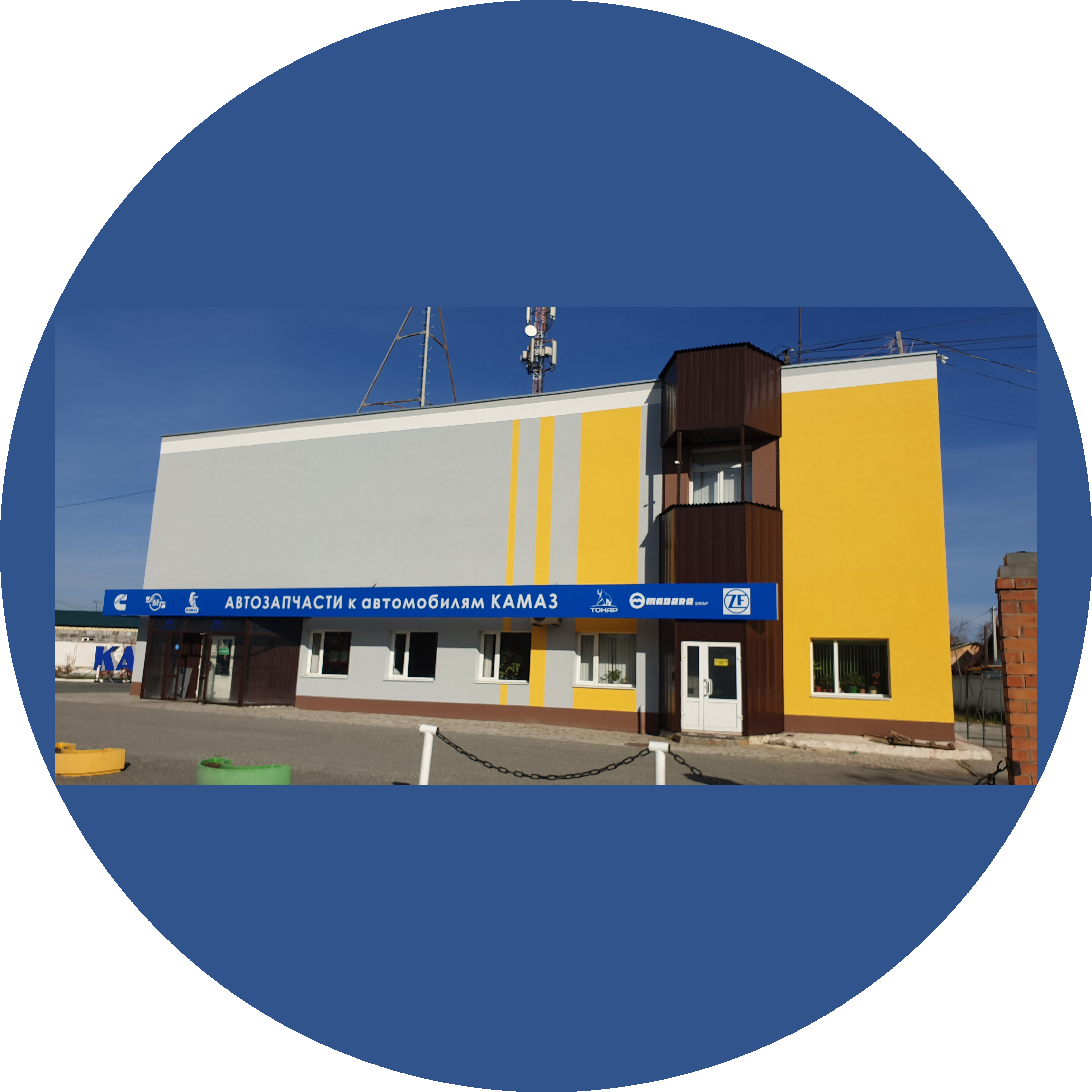 Автотехснаб