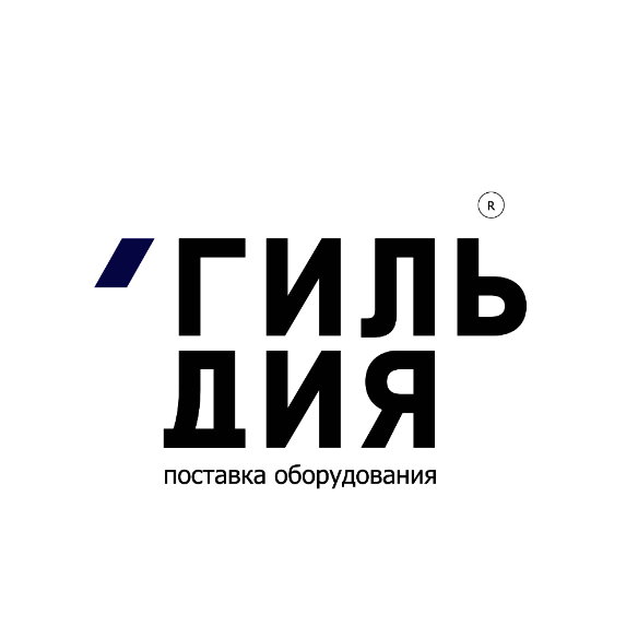 ООО Гильдия