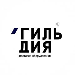 ООО Гильдия