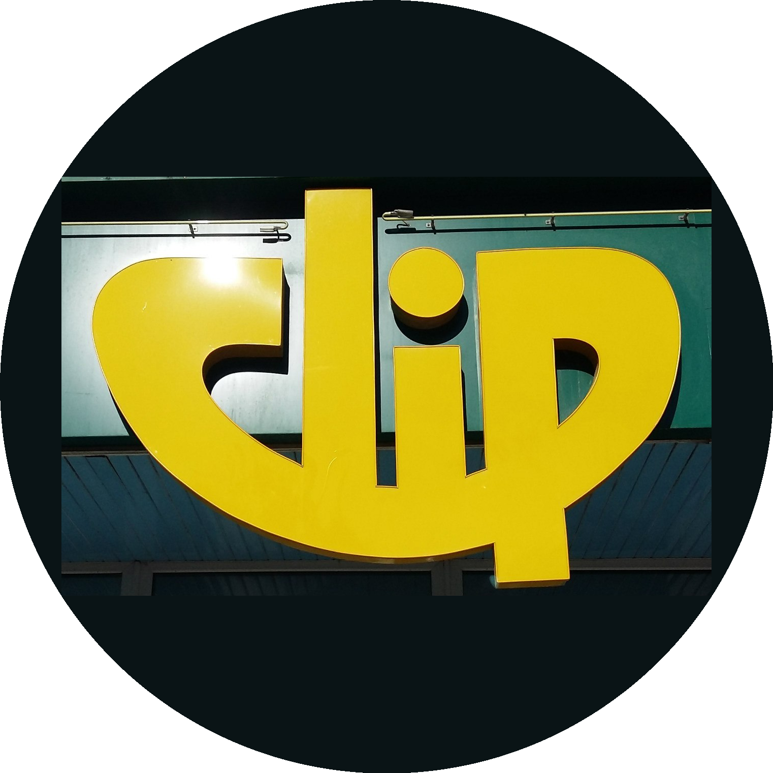 ООО Фирма КЛИП